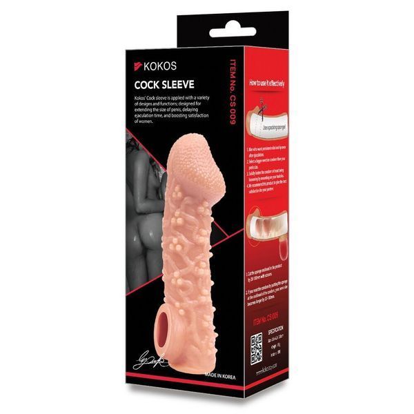 Насадка на член Kokos Cock Sleeve CS 009 S SX4620 фото