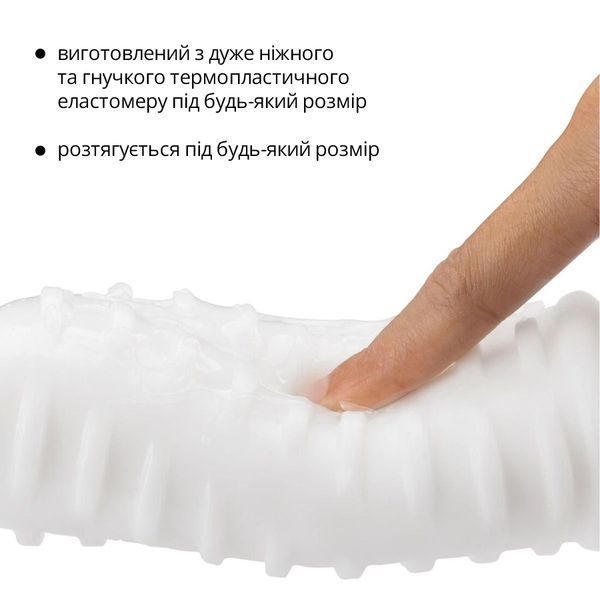 Мастурбатор Otouch DECOR 1-A, потовщений TPE, ефект всмоктування, спіральні виступи SO9374 фото