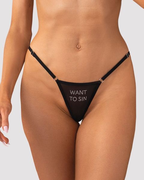 Набір трусиків Obsessive Violami 5-pack thong S/M SX3626 фото
