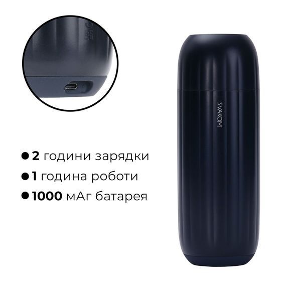 Інтерактивний смарт-мастурбатор з вібрацією та посмоктуванням Svakom Sam Neo 2 SX0725 фото
