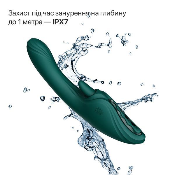 Смарт-вібратор Zalo Ares Turquoise Green, підігрів, 3 мотори, язичок для клітора, стимуляція точки G SX2693 фото