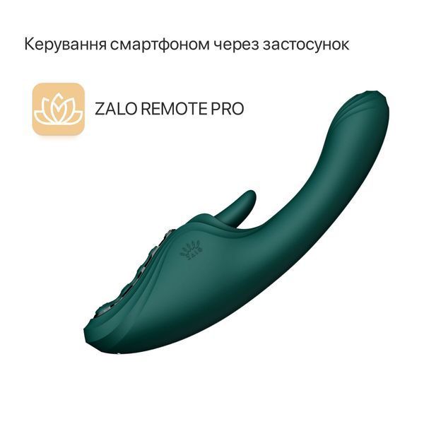 Смарт-вібратор Zalo Ares Turquoise Green, підігрів, 3 мотори, язичок для клітора, стимуляція точки G SX2693 фото