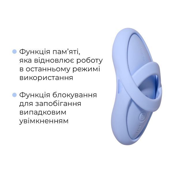 Смарт-вібратор для клітора Svakom Echo 2 Sky Blue, підігрів до 38 &deg;C, знімна насадка на палець SX2448 фото