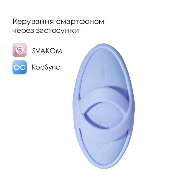 Смарт-вібратор для клітора Svakom Echo 2 Sky Blue, підігрів до 38 &deg;C, знімна насадка на палець SX2448 фото