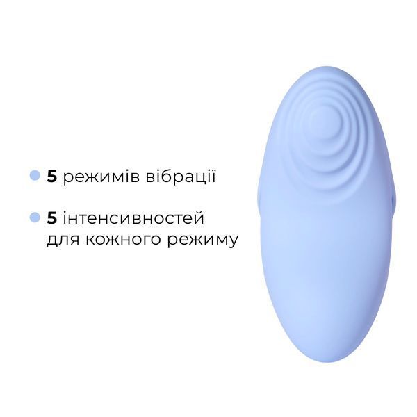 Смарт-вібратор для клітора Svakom Echo 2 Sky Blue, підігрів до 38 &deg;C, знімна насадка на палець SX2448 фото