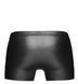 Чоловічі шорти Noir Handmade H006 Men shorts, 3XL, з мокрим ефектом SX0006 фото 4