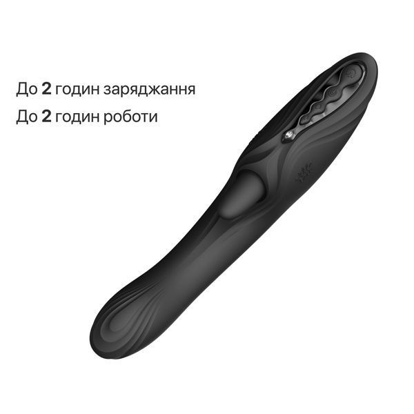 Смарт-вібратор Zalo Ares Obsidian Black, підігрів, 3 мотори, язичок для клітора, стимуляція точки G SX2694 фото