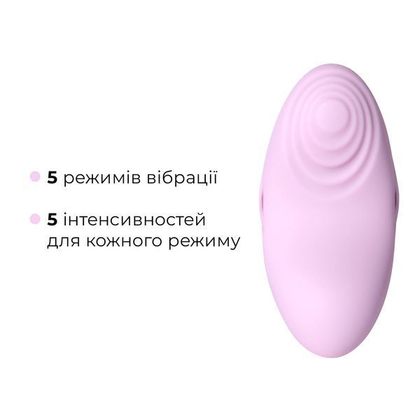 Смарт-вібратор для клітора Svakom Echo 2 Pink Lilac, підігрів до 38 &deg;C, знімна насадка на палець SX2449 фото