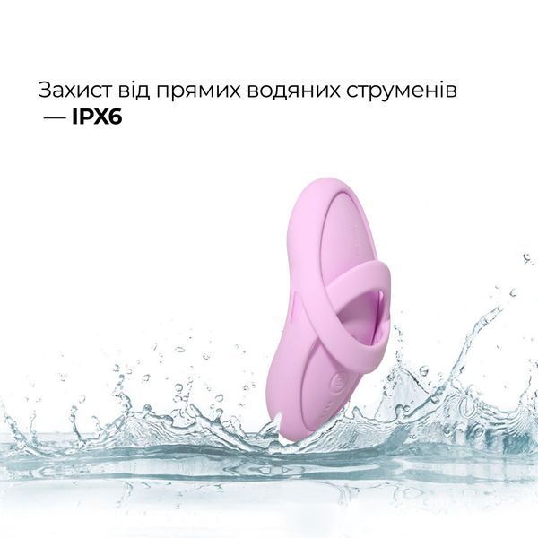 Смарт-вібратор для клітора Svakom Echo 2 Pink Lilac, підігрів до 38 &deg;C, знімна насадка на палець SX2449 фото