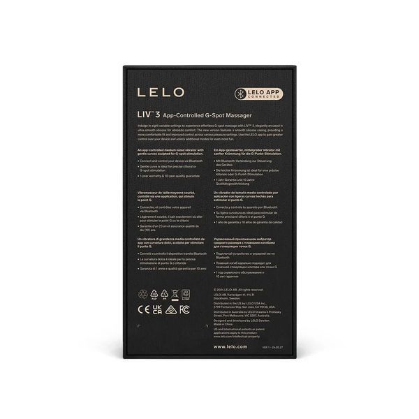 Вібратор LELO Liv 3 Powder Blue SX2563 фото
