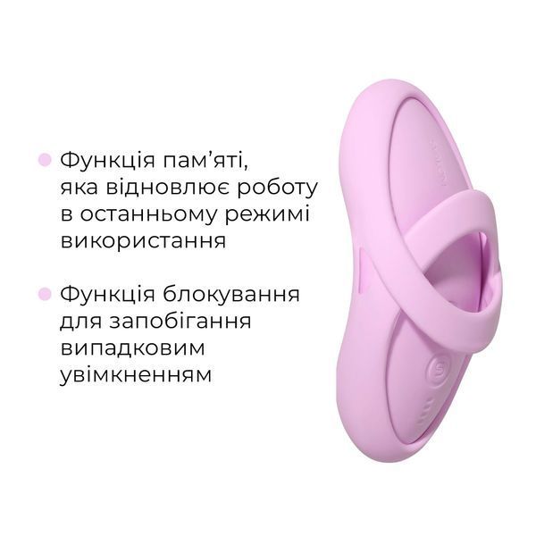 Смарт-вібратор для клітора Svakom Echo 2 Pink Lilac, підігрів до 38 &deg;C, знімна насадка на палець SX2449 фото
