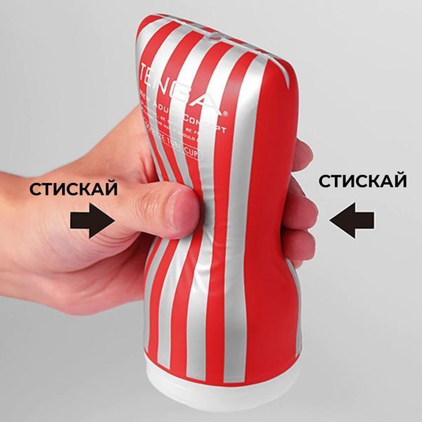 Мастурбатор Tenga Soft Case Cup (м&rsquo;яка подушечка) Gentle стискуваний SO4551 фото