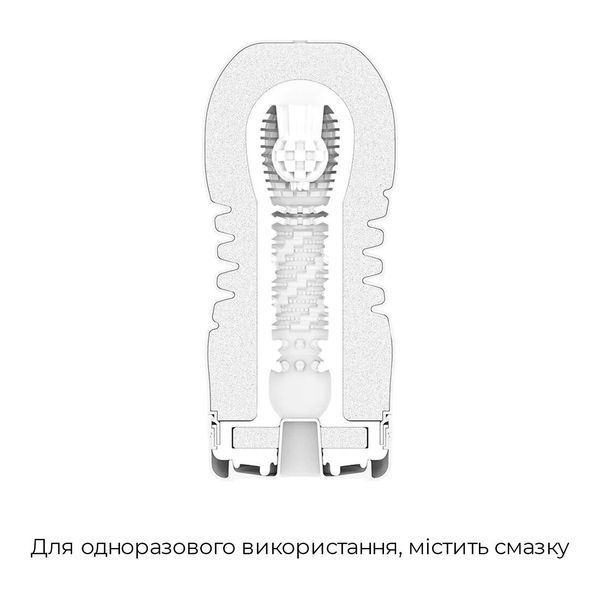Мастурбатор Tenga Rolling Head Cup Strong з інтенсивною стимуляцією головки SO5106 фото