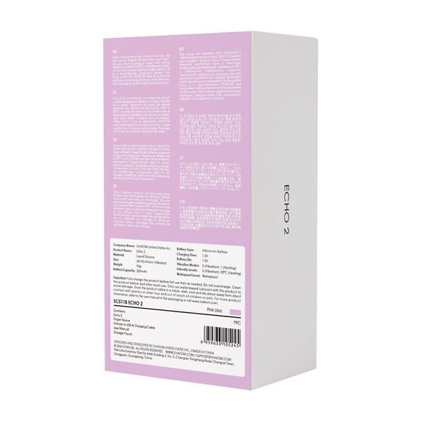 Смарт-вібратор для клітора Svakom Echo 2 Pink Lilac, підігрів до 38 &deg;C, знімна насадка на палець SX2449 фото