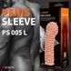 Насадка на член Kokos Penis Sleeve PS 005 L SX3246 фото 4