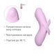 Смарт-вібратор для клітора Svakom Echo 2 Pink Lilac, підігрів до 38 &deg;C, знімна насадка на палець SX2449 фото 5