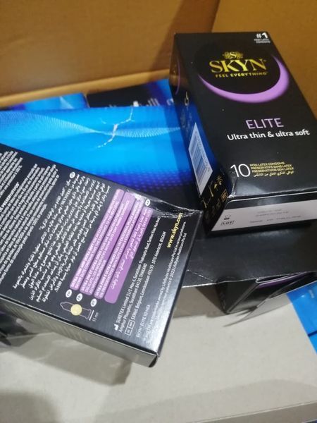 Безлатексні преміум-презервативи SKYN Elite 10 шт (м'яте паковання!!!) SX2383-R фото