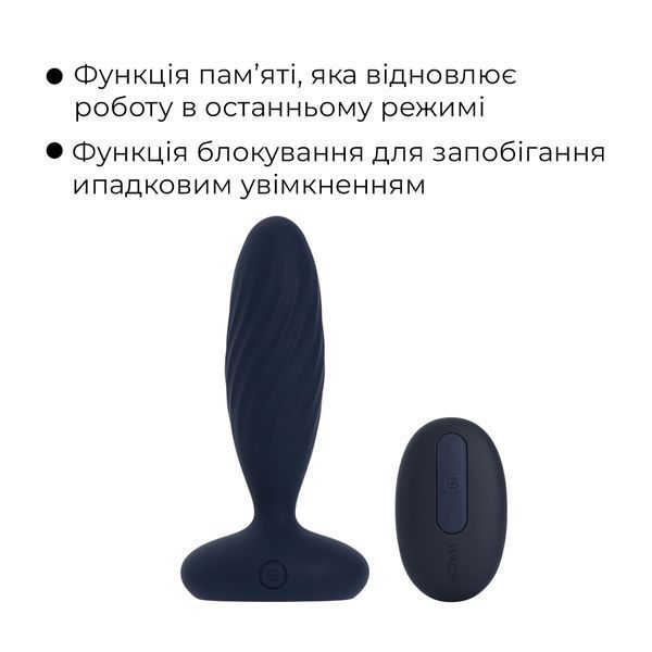 Анальна смарт-вібропробка з пульсацією Svakom Jordan Navy Blue, пульт ДК SX0727 фото