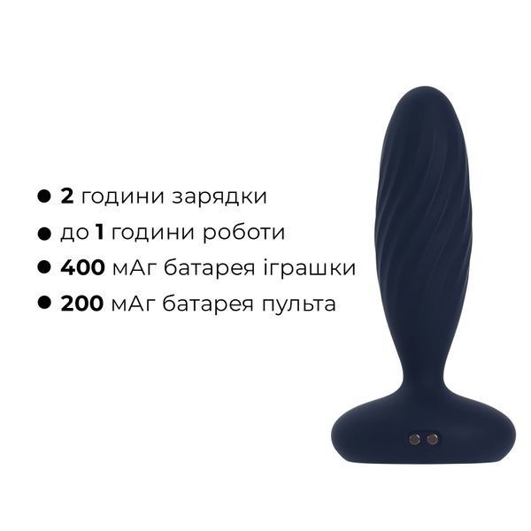 Анальна смарт-вібропробка з пульсацією Svakom Jordan Navy Blue, пульт ДК SX0727 фото