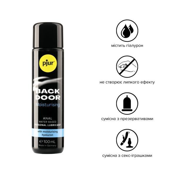 Анальний лубрикант pjur BACK DOOR Moisturising 100 мл, на водній основі, з гіалуроном, ефект силікону PJ11770 фото