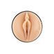 Мастурбатор Kiiroo Feel Tanya Tate PBC, сумісний з PowerBlow і Keon SO9368 фото 3