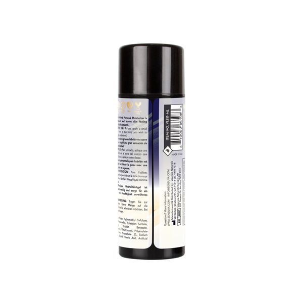 Анальна змазка на гібридній основі Sensuva UltraThick Anal Hybrid (100 мл), дуже густа SX1485 фото