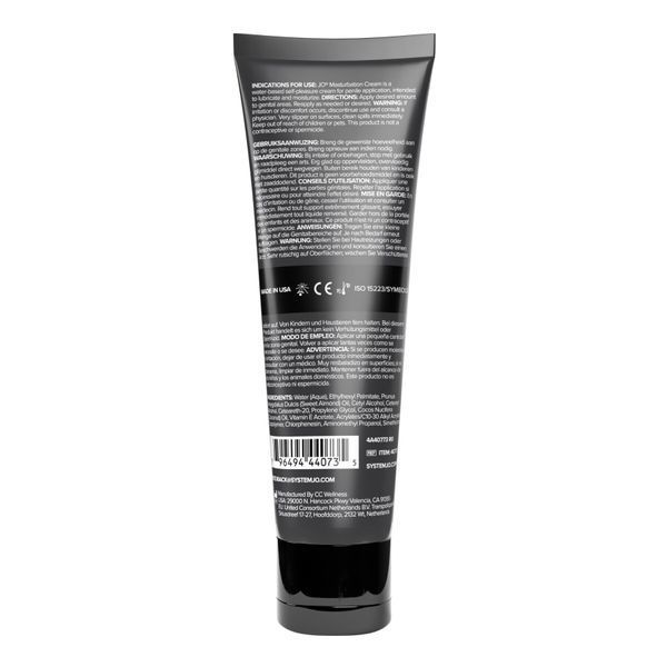 Розпродаж!!! Крем для мастурбації JO Masturbation Cream 120 мл (термін 12.2025) SO9686-R фото