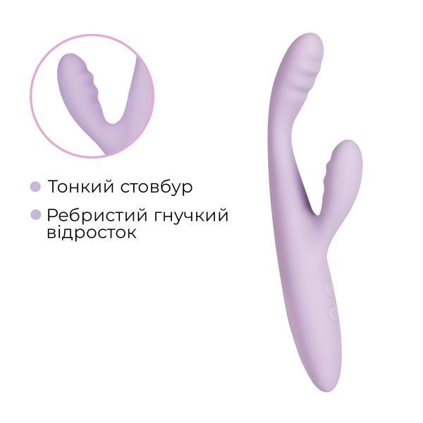 Тонкий кролик-вібратор Svakom Cici+ 2 Lilac, керування зі смартфона, підігрів до 38 &deg;C SX0729 фото