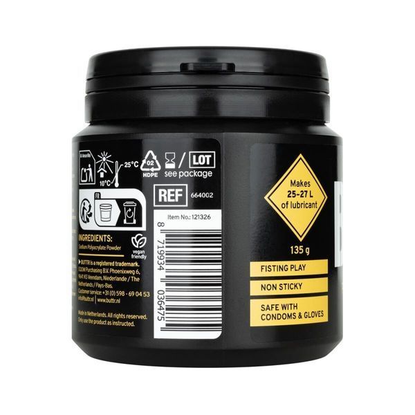 Змазка для фістингу порошкова BUTTR Powdered Lubricant SX5028 фото