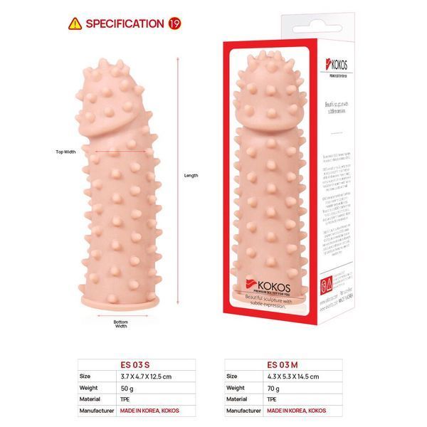 Насадка на член Kokos Extreme Sleeve ES.03 розмір M, потовщувальна, стимулюючий рельєф SO1275 фото