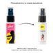 Збуджувальний спрей для жінок pjur myspray 20 мл, з екстрактом алое, ефект поколювання PJ10470 фото 3