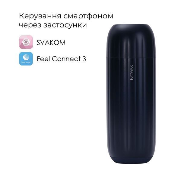 Інтерактивний смарт-мастурбатор з вібрацією та посмоктуванням Svakom Sam Neo 2 Pro, підігрів до 38 &deg;C SX1111 фото
