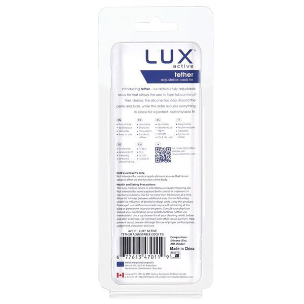 Ерекційне кільце-ласо LUX Active Tether Adjustable Silicone Cock Tie, регульоване SO6844 фото