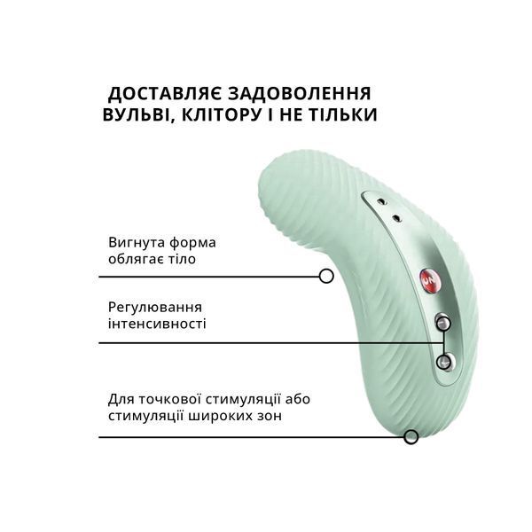 Накладний вібратор Fun Factory LAYA III sage green, ефект постукування пальцем SX0917 фото