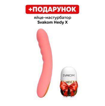 Смарт-вібратор з пульсацією Svakom Ava Neo Peach Pink, 15 режимів роботи, водонепроникний SX1112 фото