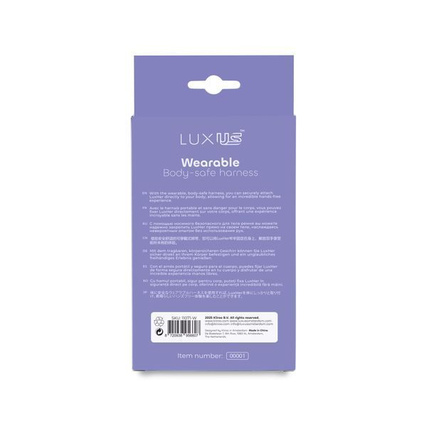 Ремінь для вібратора LuxusHer Kiiroo Luxus Harness SX3201 фото
