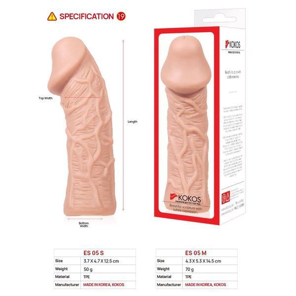 Насадка на член Kokos Extreme Sleeve ES.05 розмір M SO1277 фото
