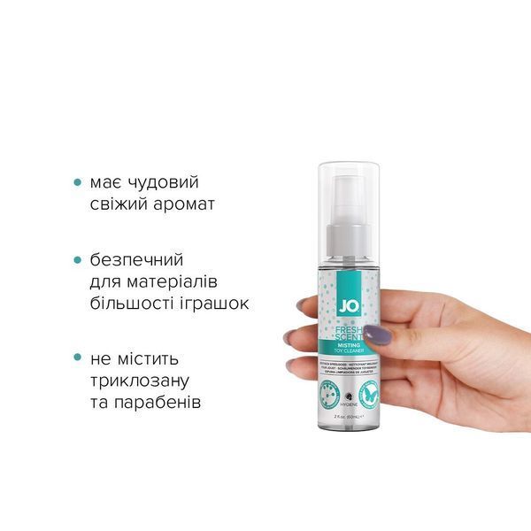 Засіб для чищення JO Fresh Scent Misting Toy Cleaner (60 мл) з ароматом свіжості SX2595 фото