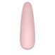 Вакуумний кліторальний стимулятор Satisfyer Curvy 2+ Pink з керуванням через інтернет SO3782 фото 3