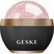 Кульковий масажер з рожевим кварцом GESKE SmartAppGuided Rose Quartz Depuffing Sphere 7in1 gray HB0651 фото 5