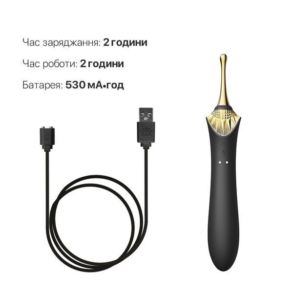Вагінально-кліторальний вібратор Zalo &mdash; Bess Obsidian Black, мультифункціональний із насадками SO6654 фото