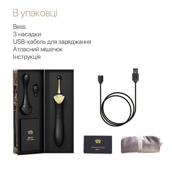 Вагінально-кліторальний вібратор Zalo &mdash; Bess Obsidian Black, мультифункціональний із насадками SO6654 фото