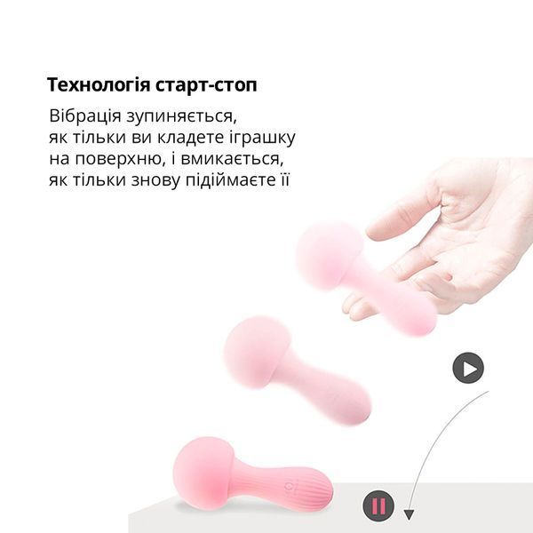 Вібромасажер Otouch MUSHROOM Pink, 7 режимів, функція нічника, технологія &laquo;старт-стоп&raquo; SO9426 фото