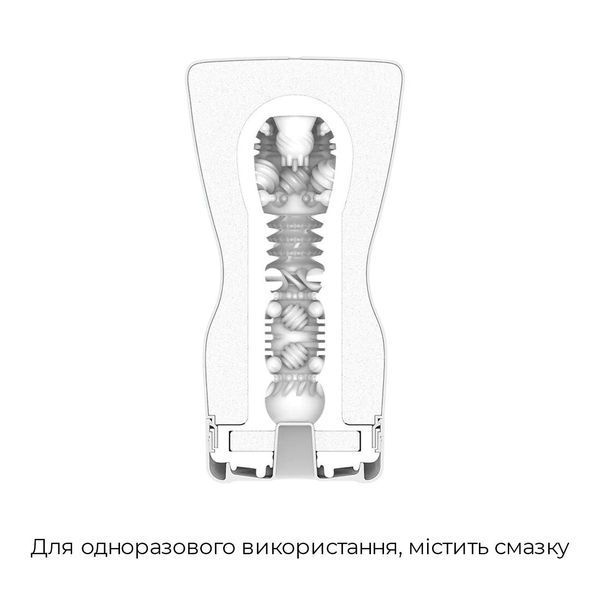 Мастурбатор Tenga Premium Soft Case Cup (м&rsquo;яка подушечка), стискається SO5114 фото