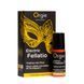 Блиск для губ з ефектом вібрації Orgie Electric Fellatio Lips Gloss, 10 мл, смак фруктового асорті SX1548 фото 1