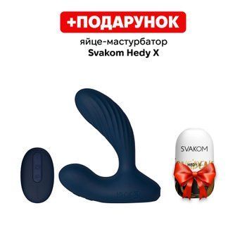 Інтерактивний масажер простати та вібратор точки G Svakom Vick Neo 2, підігрів, поворот стовбура, пульт ДК SX2446 фото