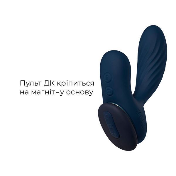 Інтерактивний масажер простати та вібратор точки G Svakom Vick Neo 2, підігрів, поворот стовбура, пульт ДК SX2446 фото