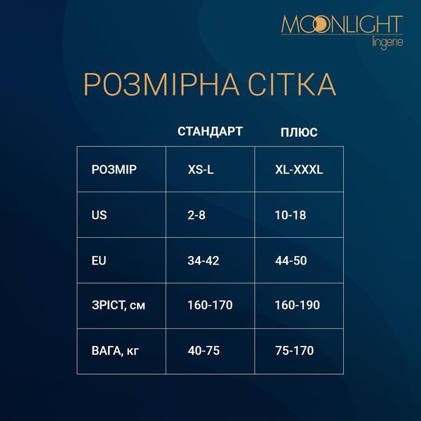 Бодістокінг з доступом Moonlight Model 08 XS-L Black, імітація корсета та панчіх на підв&rsquo;язках SO6341 фото