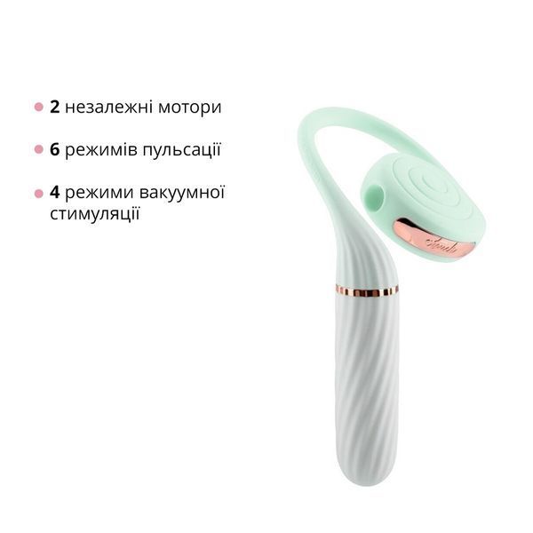 Пульсатор з вакуумною стимуляцією Otouch LOLLIPOP Teal SO9427 фото