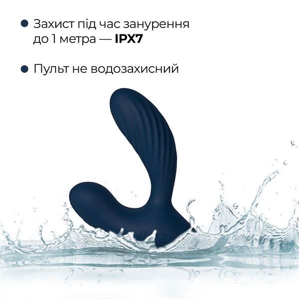 Інтерактивний масажер простати та вібратор точки G Svakom Vick Neo 2, підігрів, поворот стовбура, пульт ДК SX2446 фото